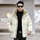 thumbnail image 3 of Ropa de diseñador para hombre, chaqueta corta con capucha de lujo, ropa acolchada para el frío para hombre, chaqueta de invierno para hombre, abrigo con relleno de plumón de pato, 3 of 5