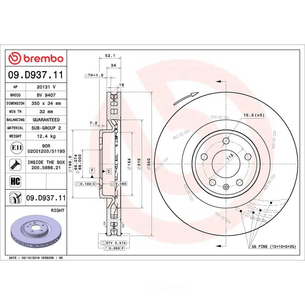 Brembo 09.D937.11 PRIME Disc Brake Rotor