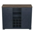 thumbnail image 5 of LIVILAND 2-piece Set of 58" TV Stand and 47" Bar Wine Cabinet - Navy Blue, 5 of 20