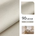 thumbnail image 1 of Custom Size Beige Chenille Luxury Curtains for Living Room Bedroom Dining Blackout Elegant Embroidered Window Tulle Decor, 1 of 5