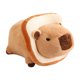 thumbnail image 1 of Muñeco de peluche de capibara, juguete coleccionable de dibujos animados, regalo de cumpleaños, juguete suave decorativo para el hogar Pan, 1 of 9