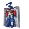 thumbnail image 3 of TRANSFORMERS VOYAGER Transformers, 3 of 5