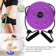 thumbnail image 4 of 2026 New Waist Sculptor, Waist Twister Machine Exercise with Arm Bands, Adjustable Ab Twister Board Twisting Waist Disc for Exercise, Legs, Buttocks & Hip, 4 of 7