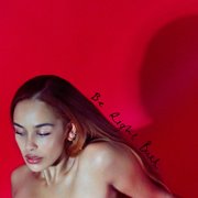 Jorja Smith - Be Right Back - Vinyl