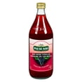 thumbnail image 1 of Paese Mio Italian Red Wine Vinegar, 1 of 5