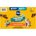 thumbnail image 2 of Pedigree Twisty Chews Chicken & Beef Flavor Small Long-Lasting Dog Treats, (4) 9.17 Oz Pouches, 2 of 10