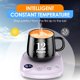 thumbnail image 4 of Calentador de tazas de café KitchekShop Fastest Heating, set de 4 temperaturas, 4 of 7