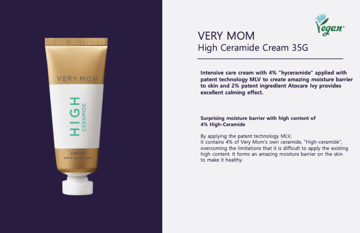VERY MOM High Ceramide Cream 35G