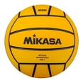 thumbnail image 1 of Pelota de waterpolo Mikasa WP553C-Y, 1 of 1
