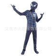 thumbnail image 1 of Miles Morales-traje de Cosplay Zentai de Spiderman para niños, traje de superhéroe, licra, hecho a medida, lejos de casa, nuevo, 1 of 2