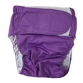 thumbnail image 1 of Qarigey Reusable Adult Cloth Diapers Pants Washable Aid Size Incontinence One  masajeadores Púrpura, 1 of 1