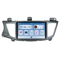 thumbnail image 1 of RoverOne 6+128G Android Car Stereo Bluetooth Carplay GPS for Kia Cadenza K7 2011-2012, 1 of 9