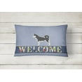 thumbnail image 2 of Siberian Husky Welcome Canvas Fabric Decorative Pillow, 2 of 3