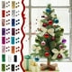 thumbnail image 1 of Fiudx Adornos Navideños, Plástico Irresponsables, Adornos de Árboles Festivos, Adornos de Guirnaldas, Fiestas y Bodas, Diseño Apto de Toda La Familia, Opciones de Tamaño de 4 Cm, 1 of 7