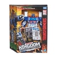 thumbnail image 1 of Figura de acción Toy Ultra Magnus Transformer 22 cm, 1 of 1