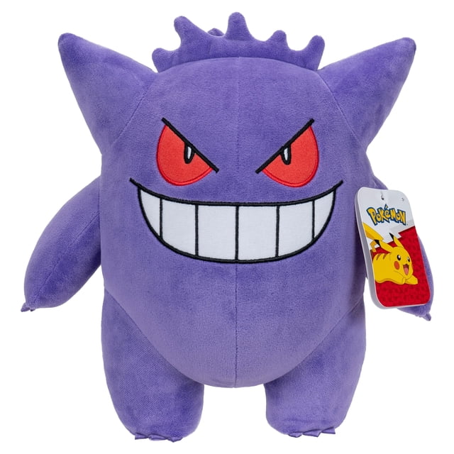 Peluche Pokémon Gengar de 30 cm con licencia oficial
