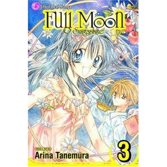 Pre-Owned Full Moon, Vol. 3 (Paperback) 1421500590 9781421500591
