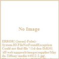 thumbnail image 4 of Meyda Tiffany 44812 Fulton 8" Wide Mini Pendant - Brown, 4 of 4