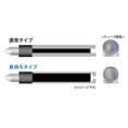 thumbnail image 4 of Bolígrafo de punta de bola 三菱鉛筆 Jetstream 3 colores 0,7 mm verde oliva, 4 of 5
