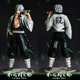thumbnail image 2 of FIGURA DE ACCIÓN DE Shinazugawa, Sanemi, Kimetsu no Yaiba, Demon Slayer, Sabito, Uzui Tengen/Akaza, 30cm Gong Bohan LED, 2 of 2