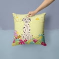 thumbnail image 2 of Easter Eggs Design Dog Art Fabric Decorative Pillow, 2 of 4