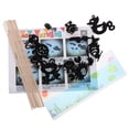 thumbnail image 3 of Shadow Puppet Theater Black Non Woven Fabric 1Set 3.0In X 2.0In X 0.6In, 3 of 8