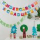 thumbnail image 4 of ADDHAT Guirnalda Colgante Para Graduación De Jardín Con Único Y Mensaje De Felicitación, 4 of 6