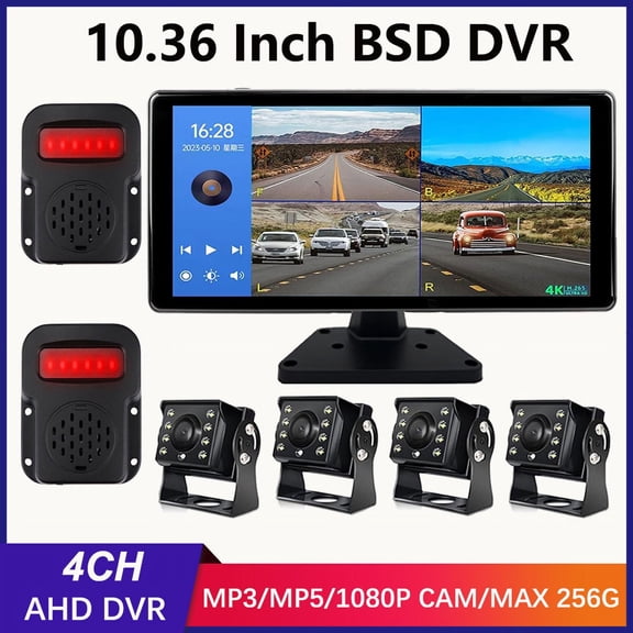10.36 Inch Screen Car/RV/Bus/Truck AHD Monitor System 1080P Vehicle 4 Channel Camera Night Vision Reversing Parking Recorder