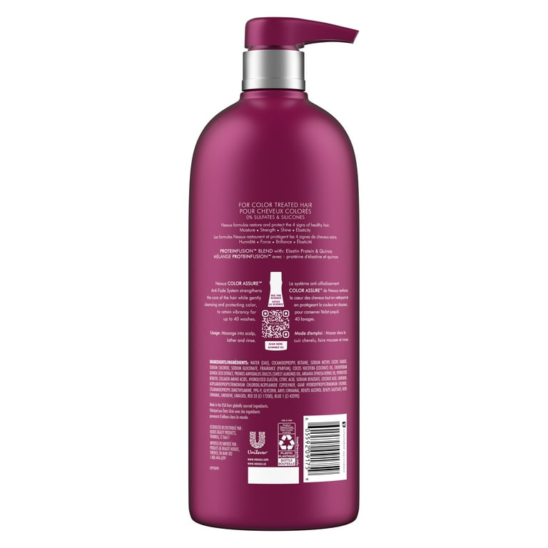 【新品未使用】Na.be COLOR SHAMPOO 270ml 楽天市場】シャンプー na（ヘアケア・スタイリング｜美容