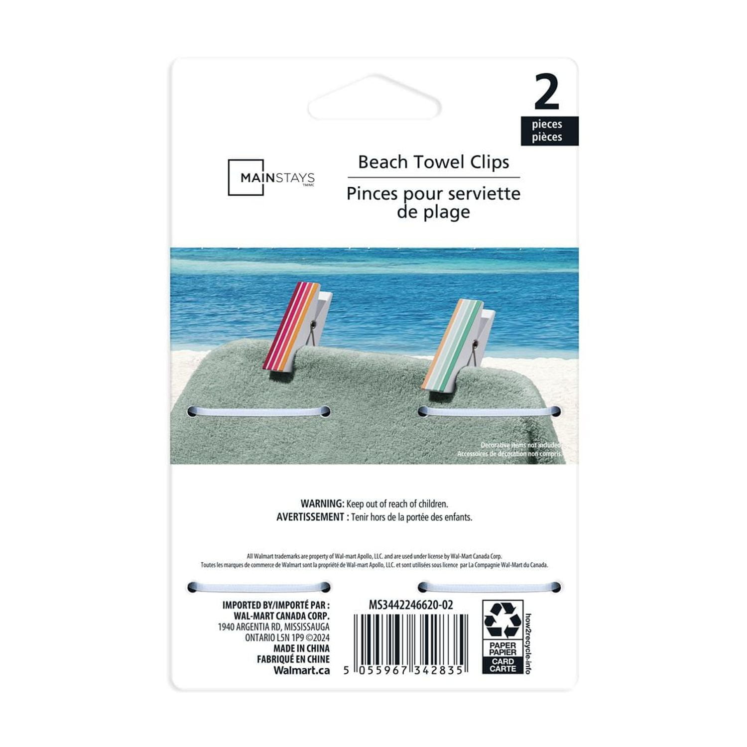 MS BEACH TOWEL CLIP - WARM STRIPE DESIGN