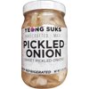 Yeong Suks Handcrafted Sweet Pickled Onion, 12 oz Jar