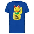 thumbnail image 1 of Chinese Golden Cat Tee Men's -Image by Shutterstock, 1 of 1