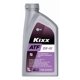 thumbnail image 1 of Aceite Transmisión Automática Dexron Iii Kixx Atf Dx-iii 1l, 1 of 8