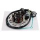 thumbnail image 5 of Generador de estator de encendido con junta para Kawasaki KX250-A 74-76 KX 250 05-07, 5 of 12