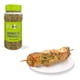 thumbnail image 3 of Alpont Hierbas De Provence, 110 G, 3 of 5