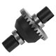 thumbnail image 2 of Juego de Diferencial YONGSHENG Compatible con Jlb Racing Cheetah 1/10 Ea1057, 2 of 5