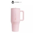 thumbnail image 3 of HydroJug Tumbler 32OZ/40OZ Traveler Straw Lid Stainless Steel Vacuum Insulated Car Mug Double Wall Thermal Iced Travel, 3 of 6