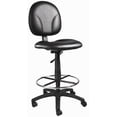 thumbnail image 1 of Scranton & Co Tabouret de Dessin Réglable en Hauteur en Tissu 26,5 Pouces Noir, 1 of 8