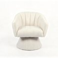 thumbnail image 6 of Modern Cream Corduroy Swivel Accent Chair with Channel Tufting, 6 of 10