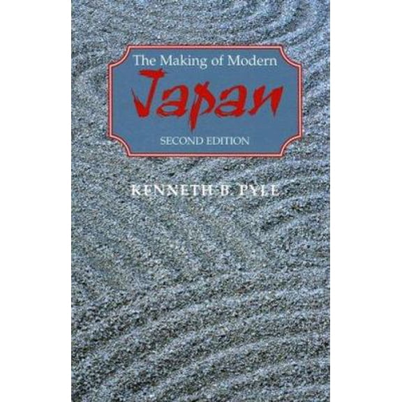 Pre-Owned The Making of Modern Japan (Paperback) 0669200204 9780669200201