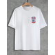thumbnail image 1 of Sassy Drinking Graphic Shirt for Men – Will Bring Laughter to any Party, 1 of 7