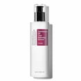 thumbnail image 1 of 2pc COSRX Galactomyces 95 Tone Balancing Toner, 100ml / 3.38 fl.oz, Moisturizing, Skin Soothing, Contains 95% Galactomyces Ferment Filtrate, For All Skin Types, Korean Skin Care, 1 of 1