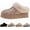 Rose, variant on Platform Boots Slippers Mules for Women Comfort Non Slip Warm Fuzzy Collar Sequin House Fashion Winter Fluffy Upper Fleece Lined Outdoor Indoor