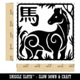 thumbnail image 2 of Chinese Zodiac Horse Square Rubber Stamp Stamping Scrapbooking Crafting - Small 1.25in, 2 of 7