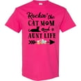 thumbnail image 3 of Inktastic Rockin' the Cat Mom and Aunt Life T-Shirt, 3 of 5