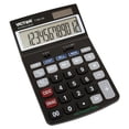 thumbnail image 2 of 1180-3a Antimicrobial Desktop Calculator, 12-Digit Lcd | Bundle of 5 Each, 2 of 5
