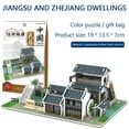 thumbnail image 2 of MeetYTOYS 3D Puzzles Model China Micro Historic Building Kits(31 Pieces), DIY Craft Chinese Architecture Building Blocks Puzzle Learning Toys, 2 of 4