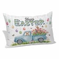 thumbnail image 2 of Easter Pillow Covers 16"x24", Easter Eggs Spring Watercolor Country Bunny Tulip Flower Soft Brushed Microfiber Breathable Throw Pillow Covers, Pillowcase with Zipper for Couch Sofa Bedroom, 2 of 9