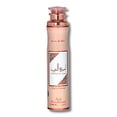 thumbnail image 1 of Lattafa Asdaaf Ameerat Al Arab Prive Desodorante de Ambiente Rosa 300 ml, 1 of 1