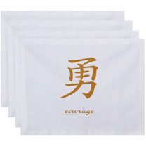 Simply Daisy 18" x 14" Courage Word Print Placemats, Set of 4